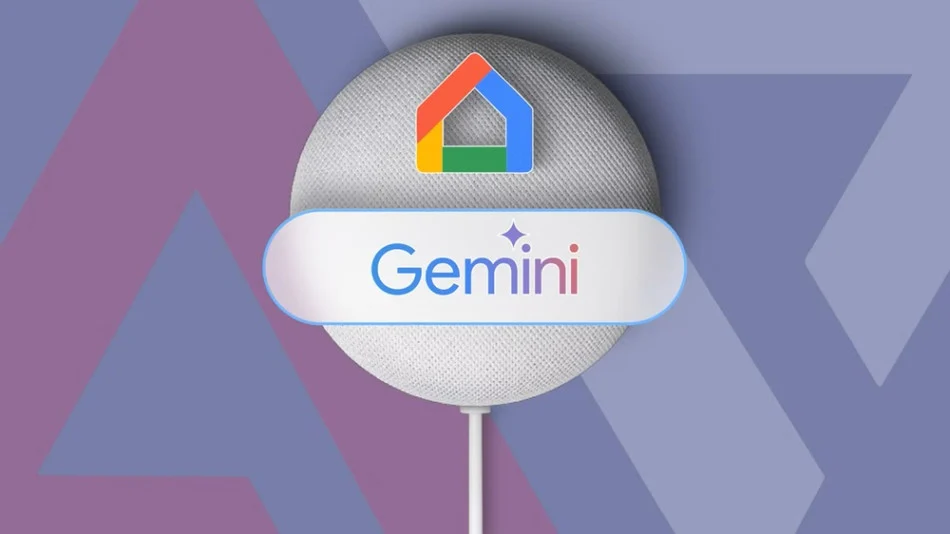 ذكاء “Gemini” يتحول إلى “مايسترو” لإدارة المنازل الذكية
