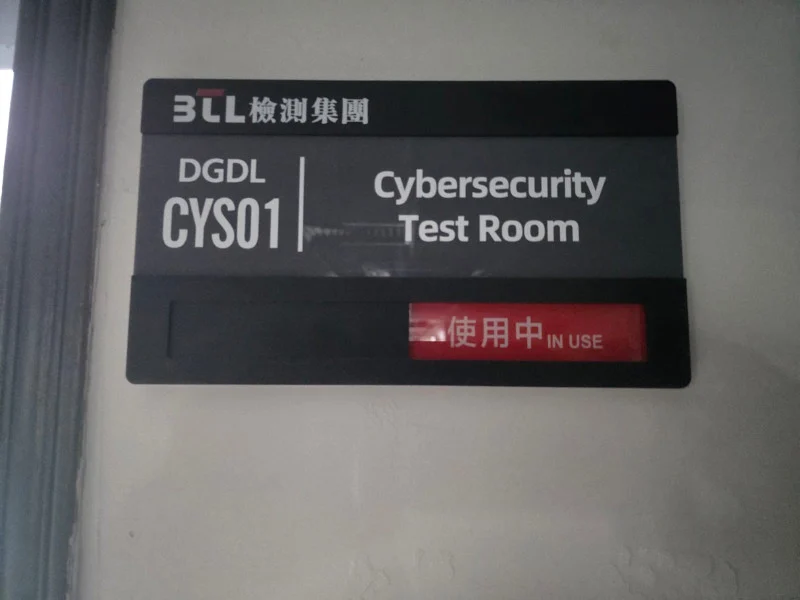 شركة مغربية تابعة لـUM6P تنال اعترافا دوليا باختراع يكشف التجسس عبر الترددات الراديوية