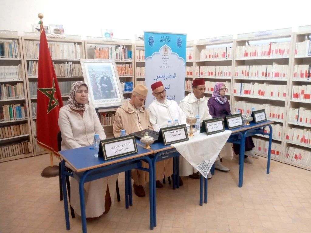 دورة تكوينية لفائدة المقبلين على الزواج لتعزيز الاستقرار الأسري قلعة السراغنة