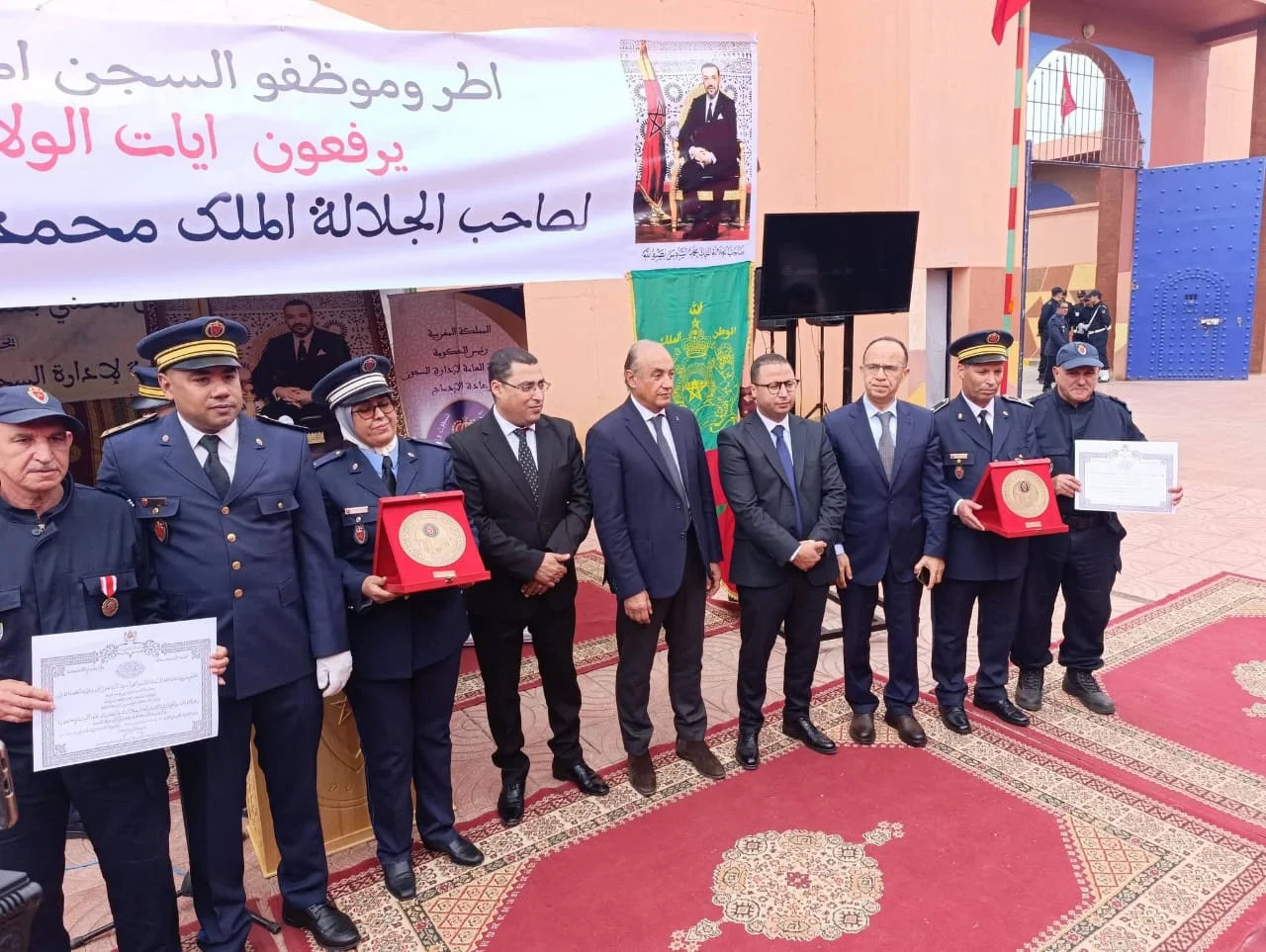 قلعة السراغنة تُحيي الذكرى الـ18 لتأسيس مندوبية السجون بحفل رسمي وتكريمات لموظفيها