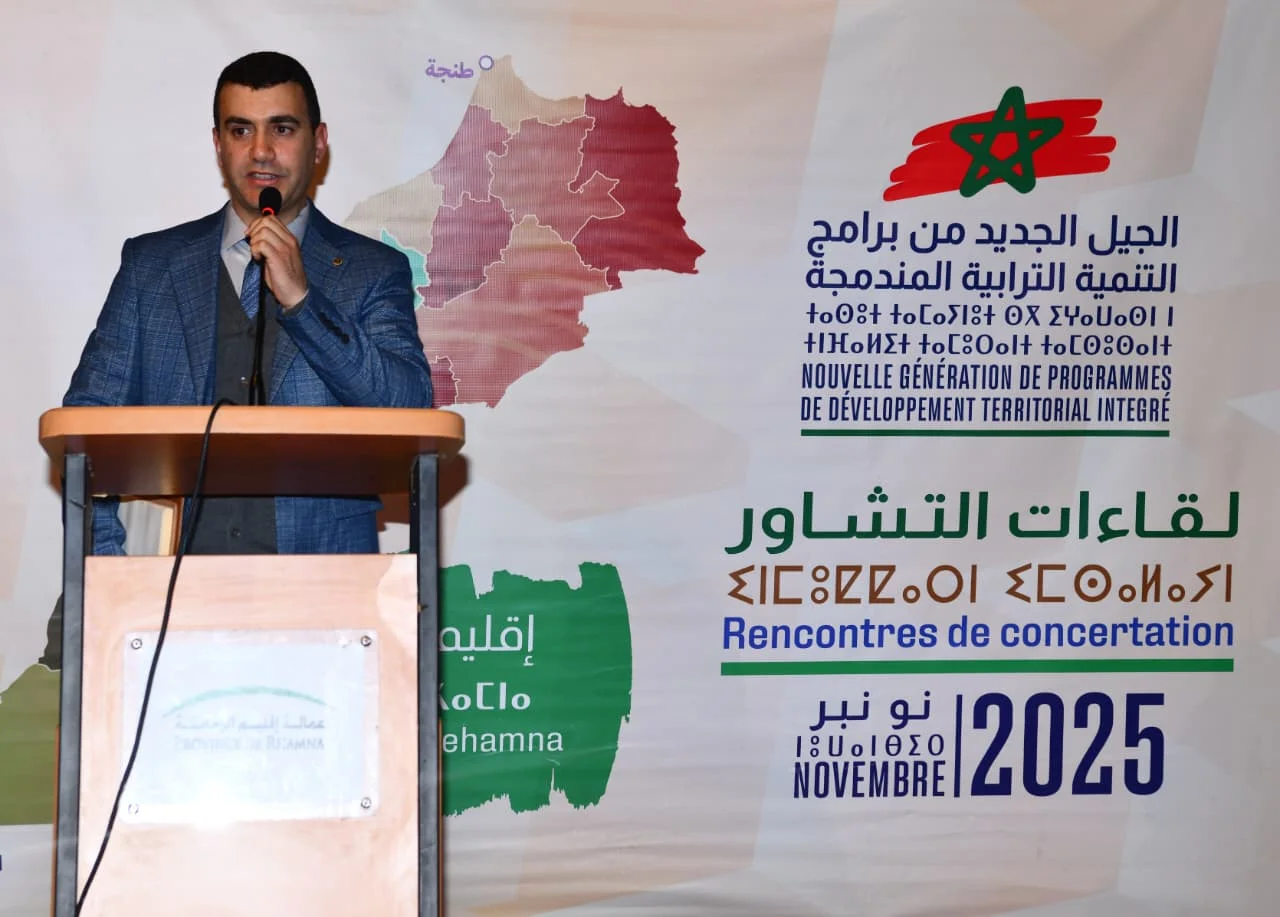 عمالة الرحامنة.. تكليف سعيد الخياطي بتدبير قسم الجماعات الترابية خلفاً لسعيد طيطي