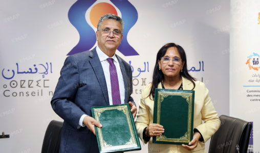 توقيع مذكرة تفاهم بين اللجنة الوطنية لتنسيق إجراءات مكافحة الاتجار بالبشر ومجلس بوعياش