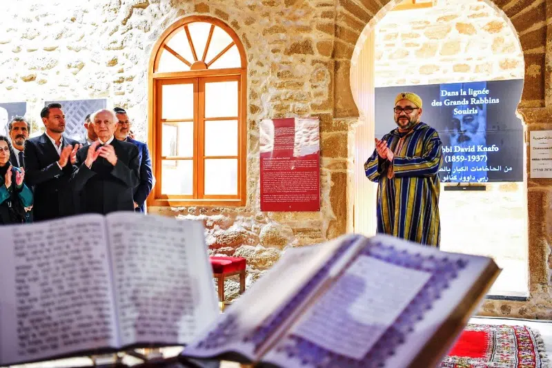 الصويرة.. “بيت الذاكرة” يسجل أرقاماً قياسية في عدد الزوار وأزولاي يشيد بالدينامية الثقافية للمدينة