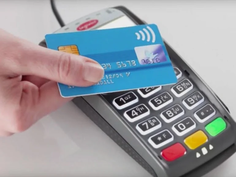 بنك المغرب يشرح طرق الأداء بالرسوم المتحركة