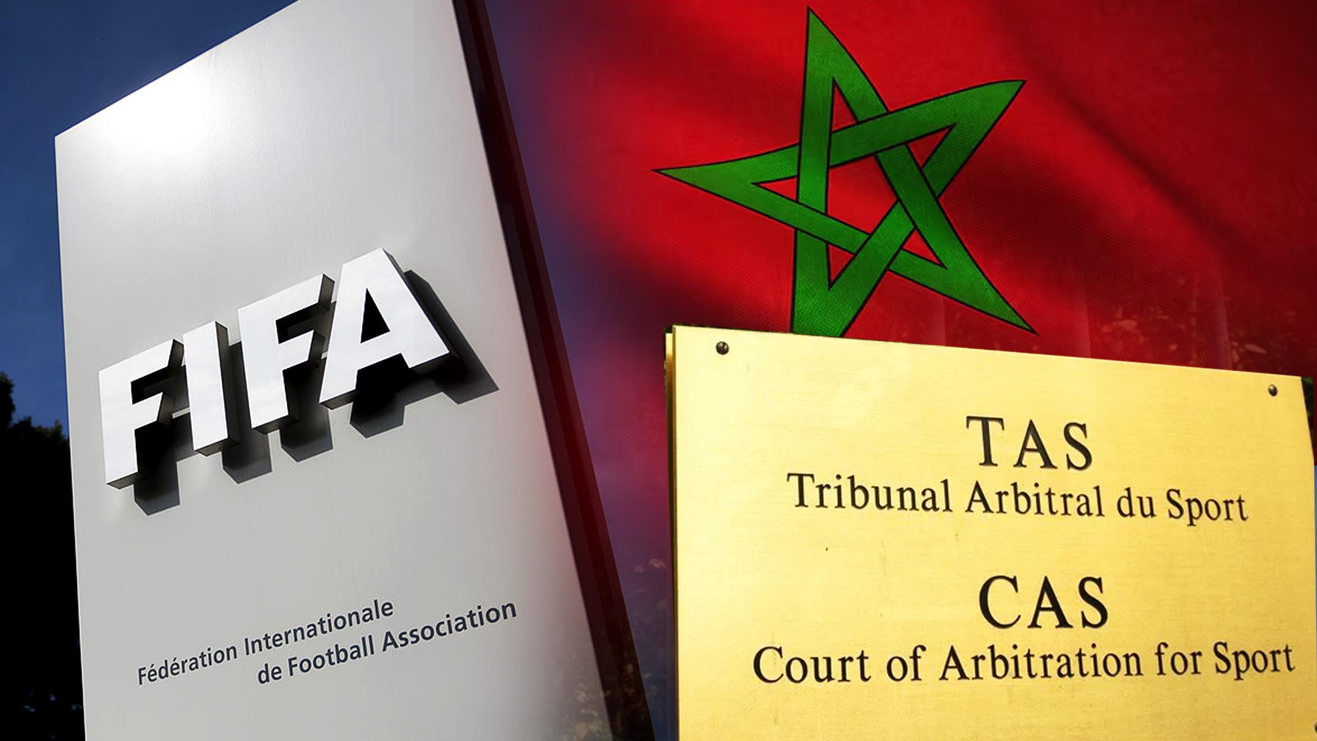 المغرب سيحسم الملف.. الفيفا سهلت مهمة “الطاس”