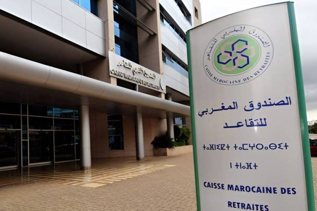 الصندوق المغربي للتقاعد يصدر بلاغ بشأن نظام التقاعد التكميلي