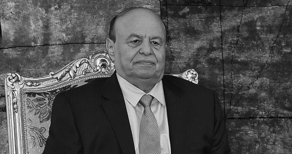 وفاة الرئيس اليمني السابق بالسعودية