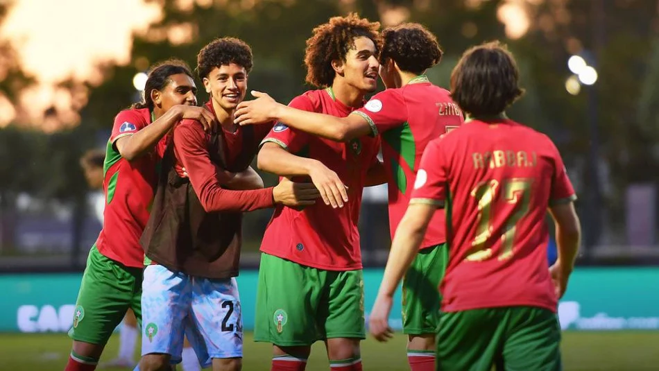 كأس إفريقيا للأمم لأقل من 17 سنة.. المنتخب المغربي يتأهل إلى دور الربع ويتأهل إلى مونديال قطر 2026