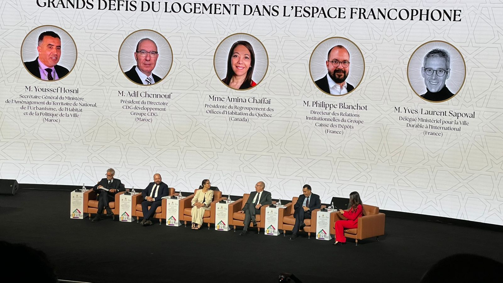 مراكش تحتضن أشغال الدورة الـ58 لمؤتمر الشبكة الفرنكوفونية للإسكان