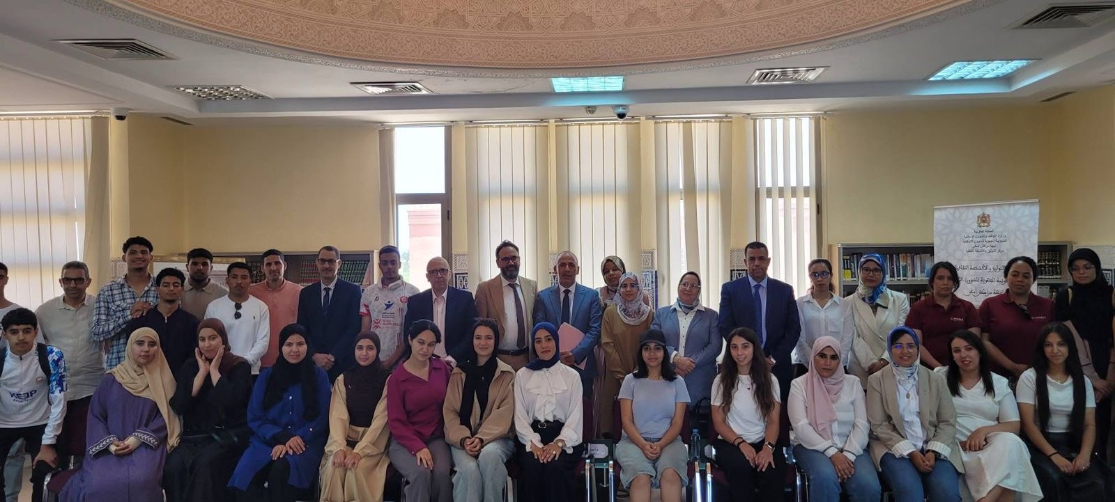مراكش تحتضن ندوة علمية حول “القانون والرياضة” بحضور نخبة من الباحثين والخبراء