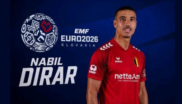 نبيل درار ينضم للمنتخب البلجيكي لكرة القدم المصغرة استعداداً لبطولة أوروبا