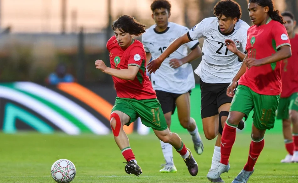 منتخب المغرب لأقل من 17 سنة يختتم مشاركته الإفريقية بمواجهة مصر على المركز الثالث