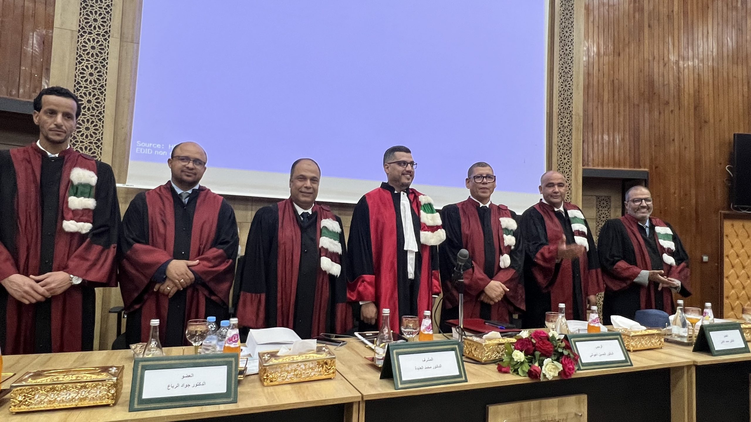 بميزة مشرف جداً.. أسامة فوزي ينال الدكتوراه في موضوع السلطة التنظيمية الترابية بالمغرب