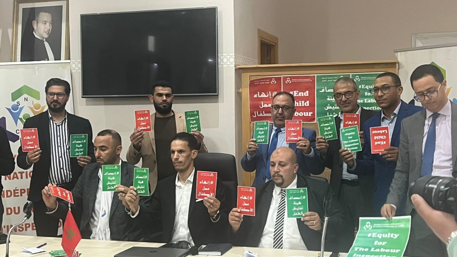 نقابة مفتشي الشغل تنتقد “سرية” تدبير ملف النظام الأساسي وتدعو للشفافية