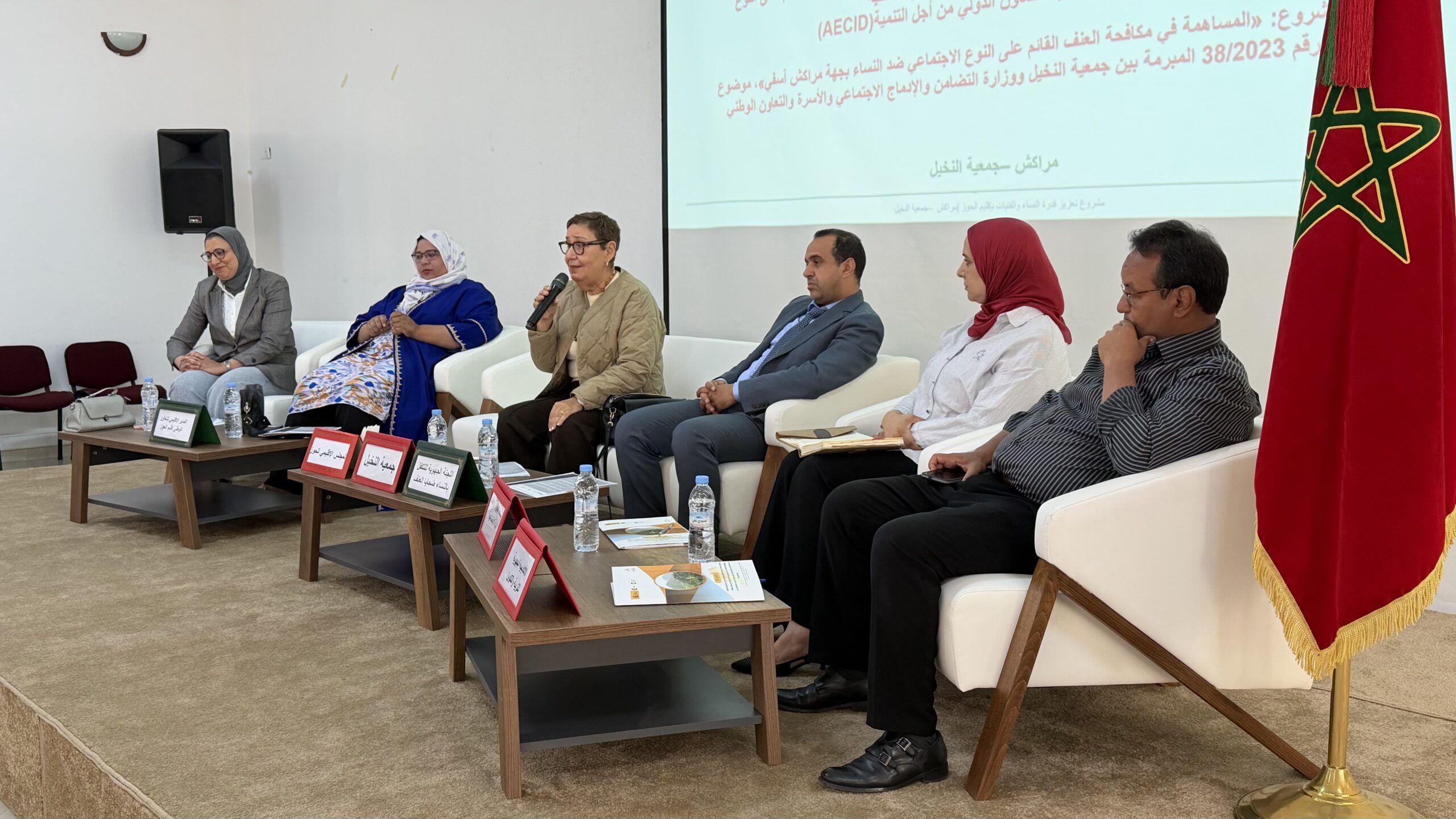 مراكش.. جمعية النخيل تحتضن لقاءً تنسيقياً لأجرأة مراكز الاستماع والتوجيه بإقليم الحوز +فيديو