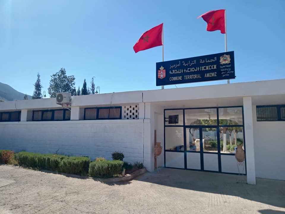 إقليم الحوز.. رصد 92 مليون درهم لمشروع التهيئة الحضرية بمدينة أمزميز