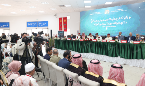 موسم الحج 1447 هجرية.. الفوج الأول من الحجاج المغاربة يتوجه إلى الديار المقدسة