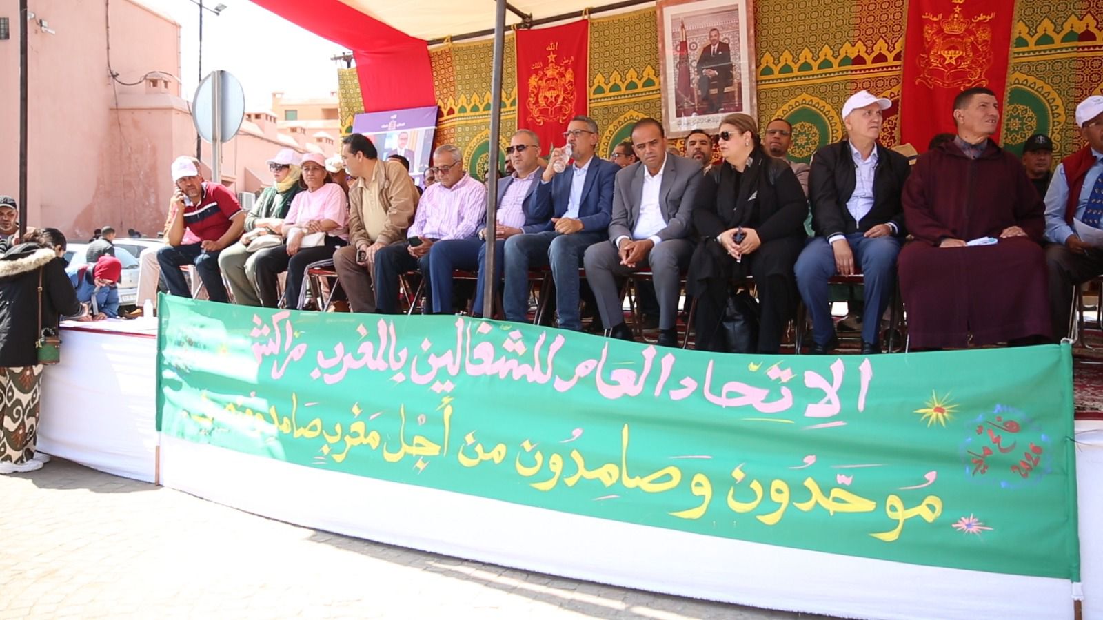 الاتحاد العام للشغالين يخلد ذكرى عيد الشغل بمراكش +فيديو
