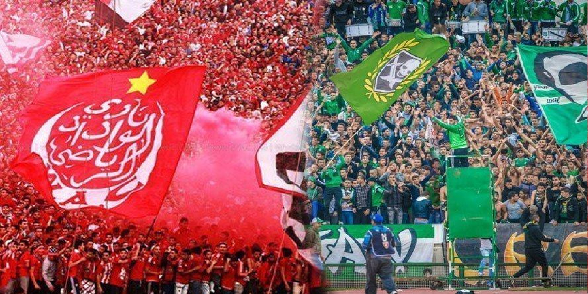 شغب الميادين يحرم جماهير الغريمين من “ديربي البيضاء”