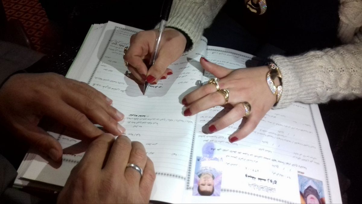مشروع قانون الأحوال الشخصية يمنح المرأة حق فسخ عقد الزواج في حالات التدليس