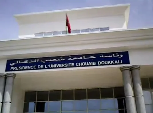 الوزير ميداوي يعفي رئيس جامعة شعيب الدكالي بالجديدة