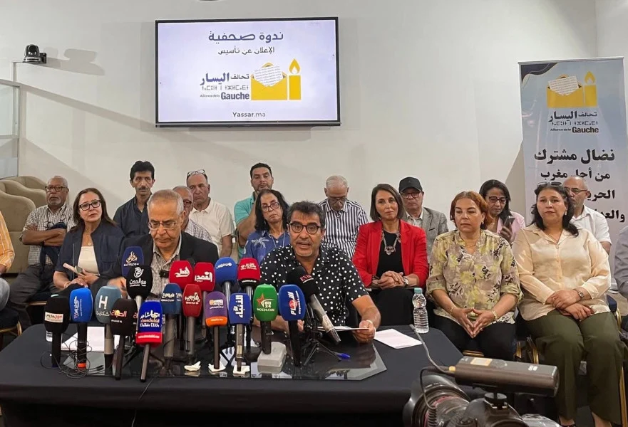 الاشتراكي الموحد وفيدرالية اليسار يعلنان تأسيس “تحالف اليسار”