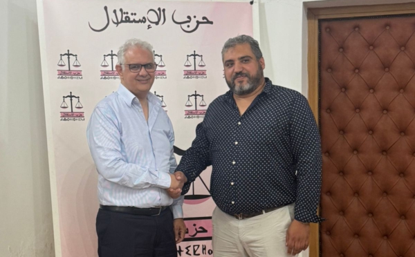 مراكش.. ترشيح مرتقب للمقاول أنس الهواجي باسم حزب الاستقلال في الاستحقاقات التشريعية دائرة جليز–النخيل