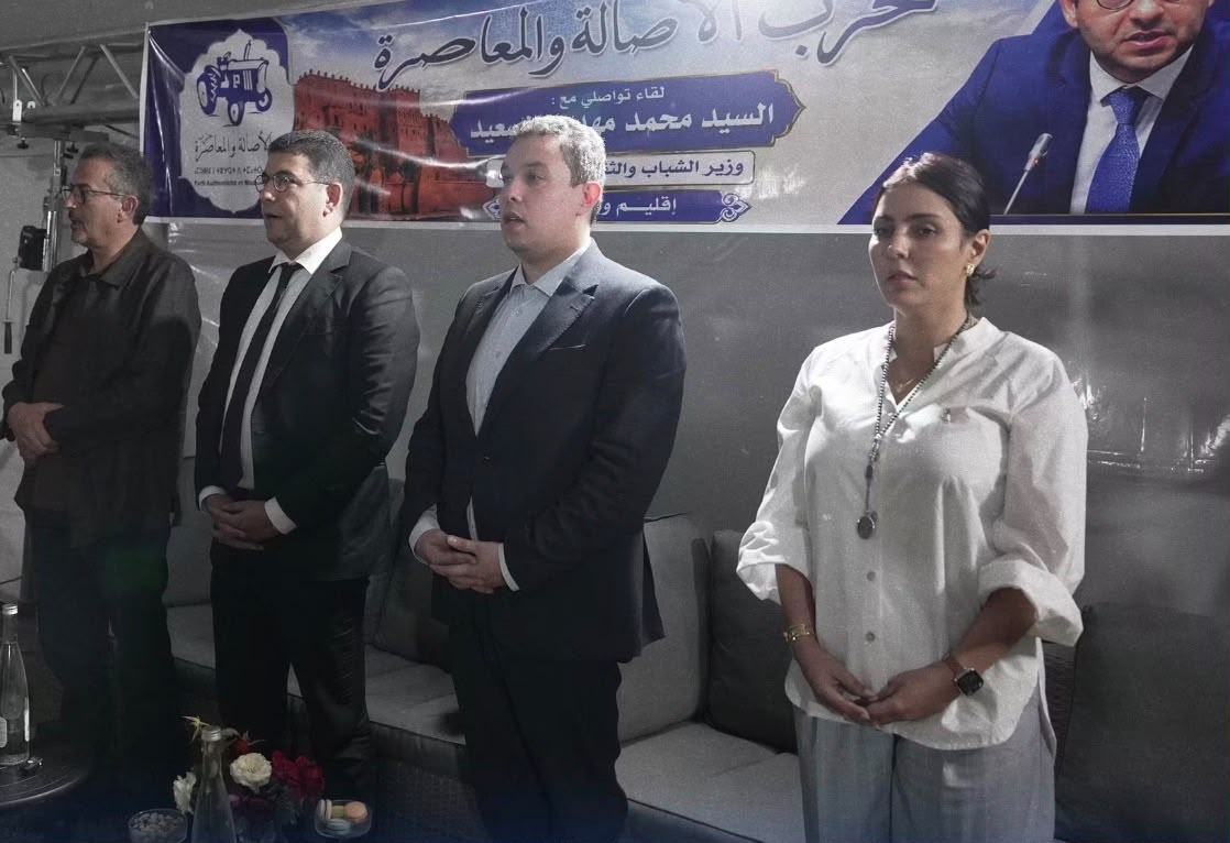 قيادات الأصالة والمعاصرة تلتقي مناضلي الحزب بورزازات لمناقشة القضايا التنظيمية والتنموية