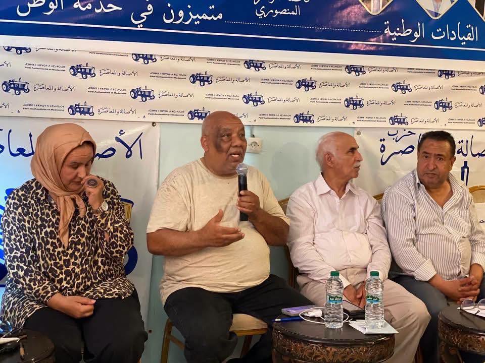 ابن جرير.. البرلماني الزعيم يواكب فعاليات اللقاء التأطيري لنساء “البام” حول التواصل السياسي