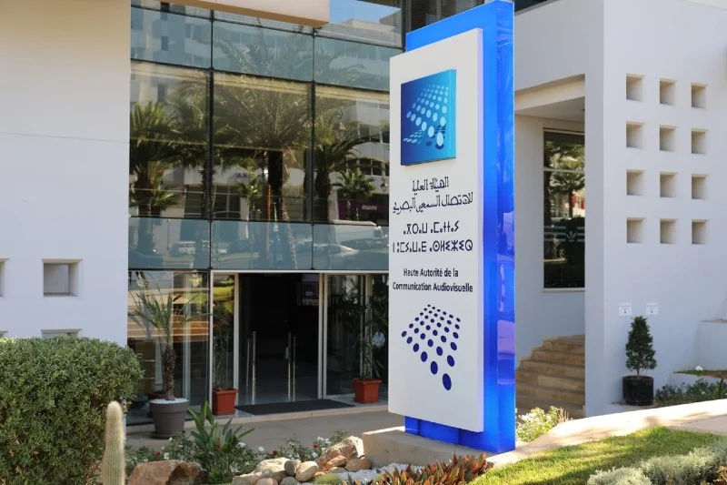 الانتخابات التشريعية 2026.. “الهاكا” تعتمد قرارا خاصا لضمان التعددية ونزاهة النقاش العمومي وحيادية وسائل الإعلام