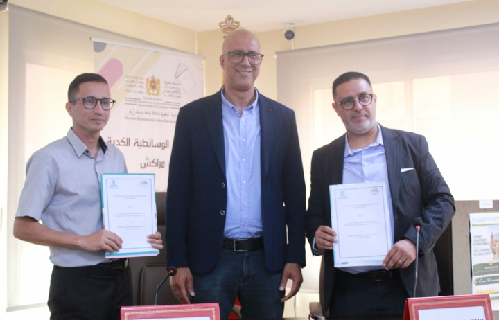 خبراء وباحثون يناقشون تحديات الشيخوخة والصحة الرقمية بالمكتبة الوسائطية الكدية بمراكش