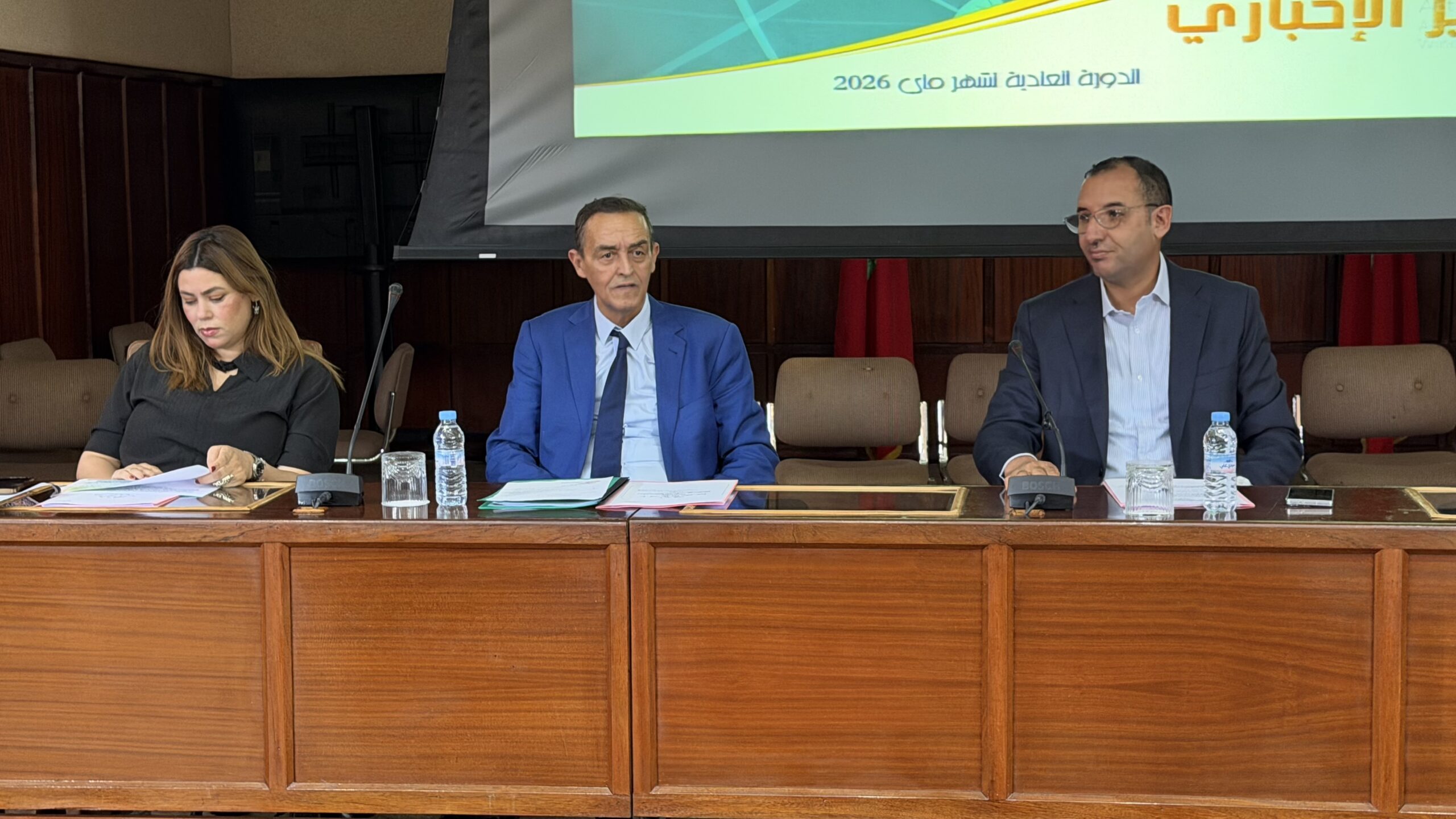 عقد الدورة العادية لمجلس مجموعة “مراكش أسفي للتوزيع” للتداول في مجموعة من النقط الحيوية