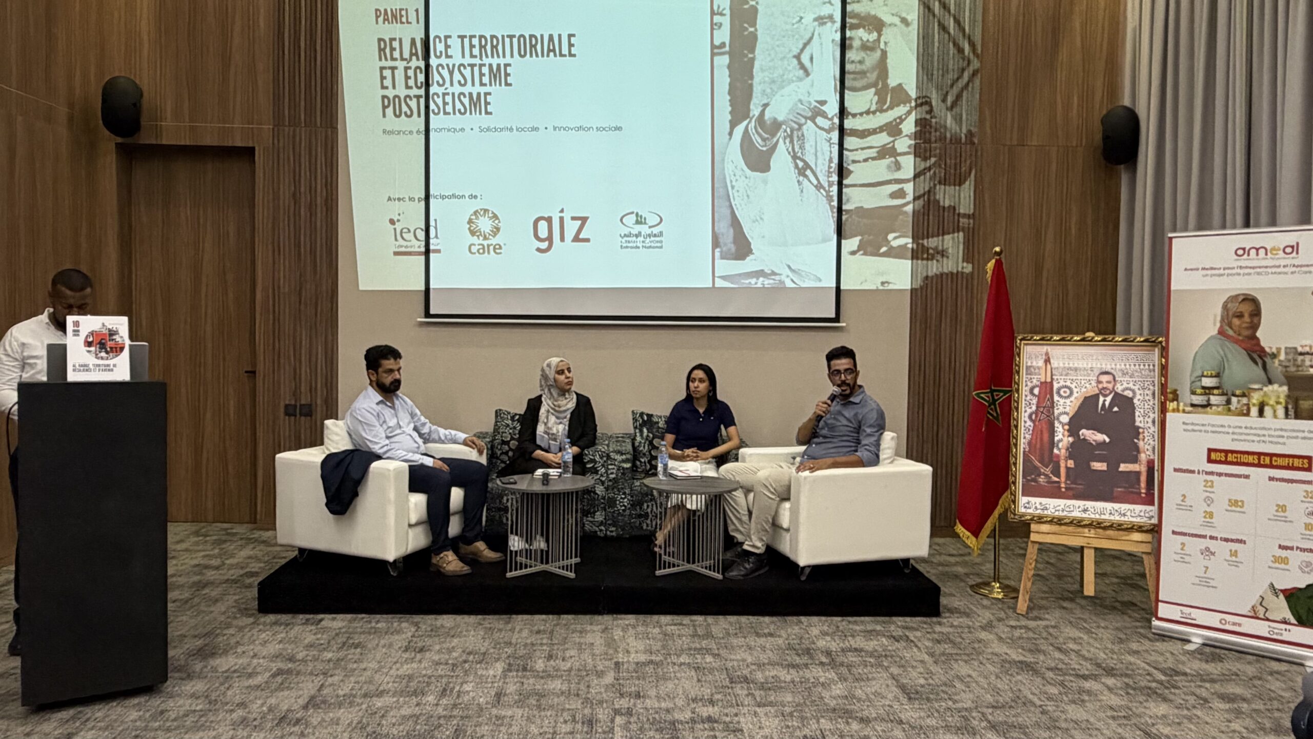 بالفيديو.. ندوة صحفية بمراكش لتسليط الضوء على حصيلة مبادرات إعادة الإعمار والتنمية الاقتصادية بعد زلزال 2023