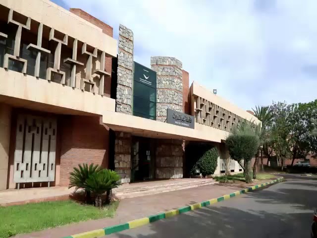 محكمة الاستئناف الإدارية بمراكش تنظم ندوة وطنية حول تأديب المنتخب الجماعي