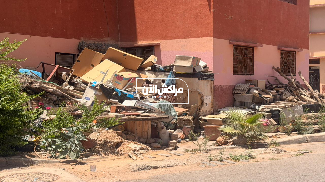 بالفيديو.. ساكنة “الوحدة الرابعة” مراكش تطالب بتدخل السلطات لإزالة متلاشيات تتسبب في أضرار بيئية