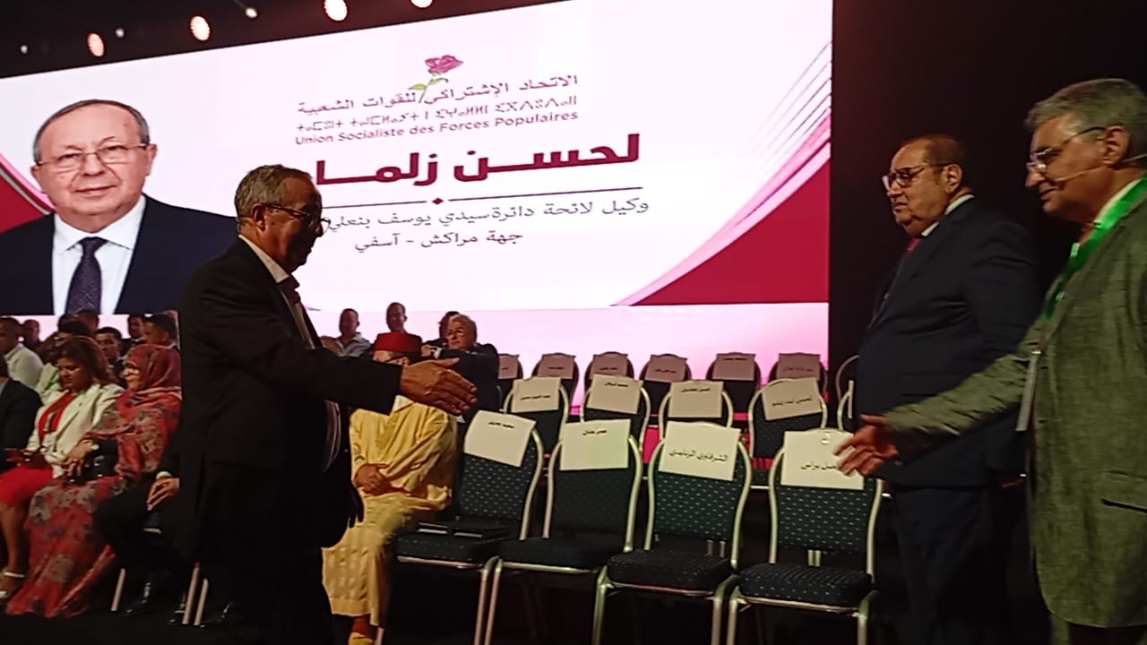 مراكش.. الاتحاد الاشتراكي يزكي الفاعل السياحي لحسن زلماط وكيلاً للائحته بدائرة “الموت”
