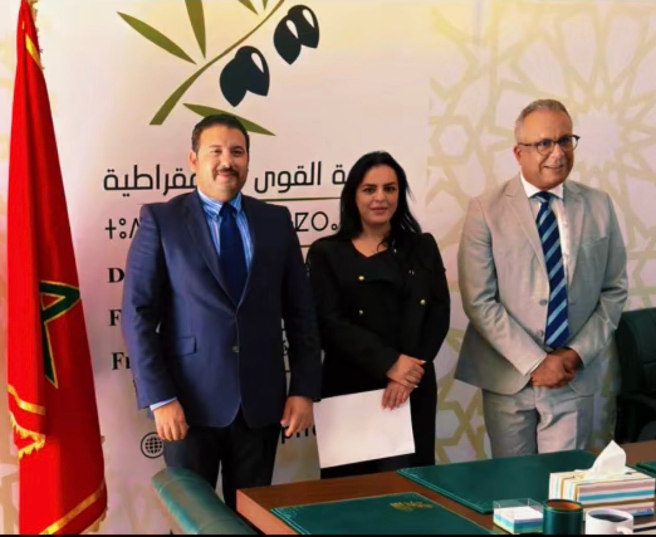 جبهة القوى الديمقراطية تزكي المقاولة فاتحة فولوج لخوض الاستحقاقات الانتخابية باقليم شيشاوة