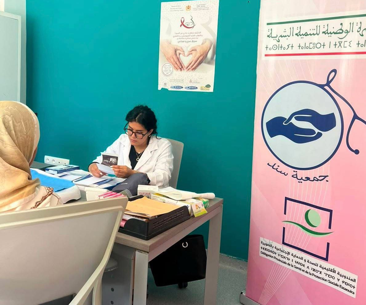 إنجاز 66 كشفا طبيا خلال حملة طبية همت الحسينات والحنشان بإقليم الصويرة