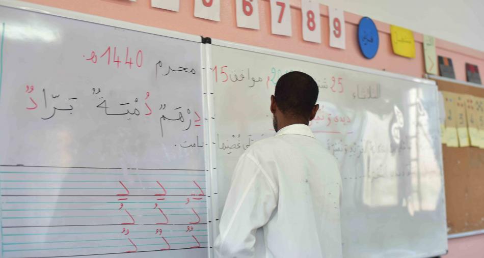“المدارس الصيفية”.. برنامج دعم تربوي لتقليص التعثرات الدراسية في نسخة ثانية
