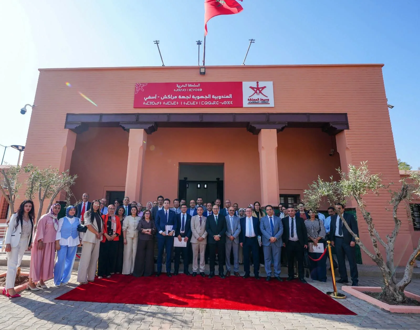 وسيط المملكة يفتتح المقر الجديد للمندوبية الجهوية بمراكش