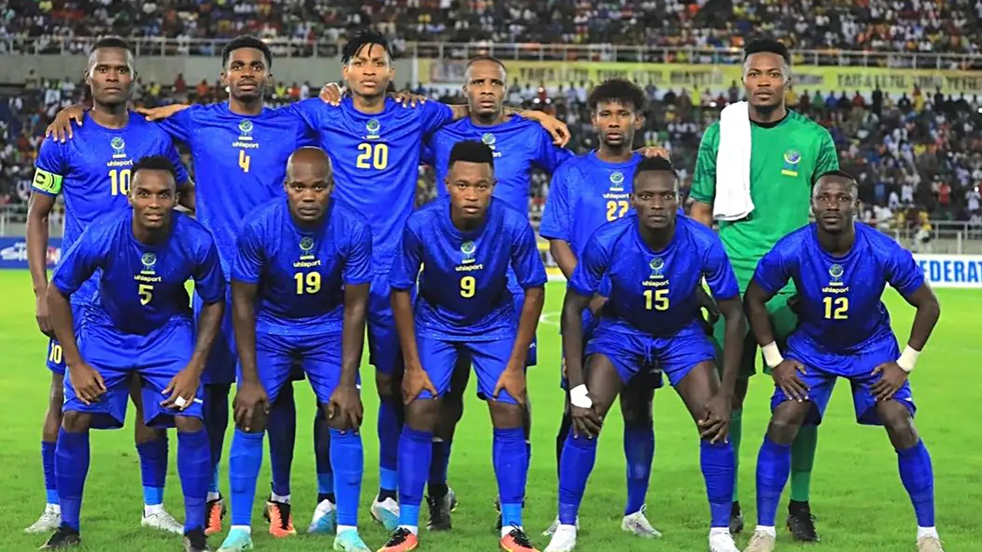 مراكش تحتضن المعسكر الإعدادي لمنتخب تنزانيا ومواجهته الودية أمام أوغندا