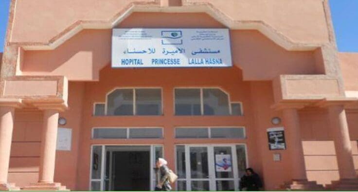 اليوسفية.. تدخل عاملي ينهي إشكال غياب طبيب المداومة بمستشفى لالة حسناء