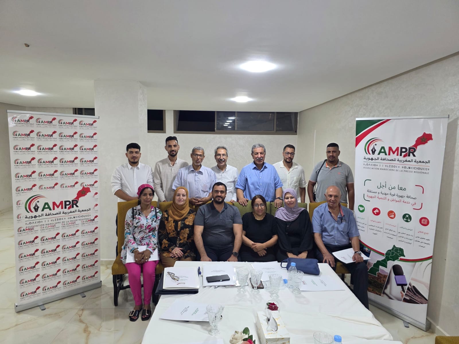 الجمعية المغربية للصحافة الجهوية تعقد أول اجتماع لمكتبها التنفيذي بعد انتخاب الصحفي مرشد الدراجي رئيساً
