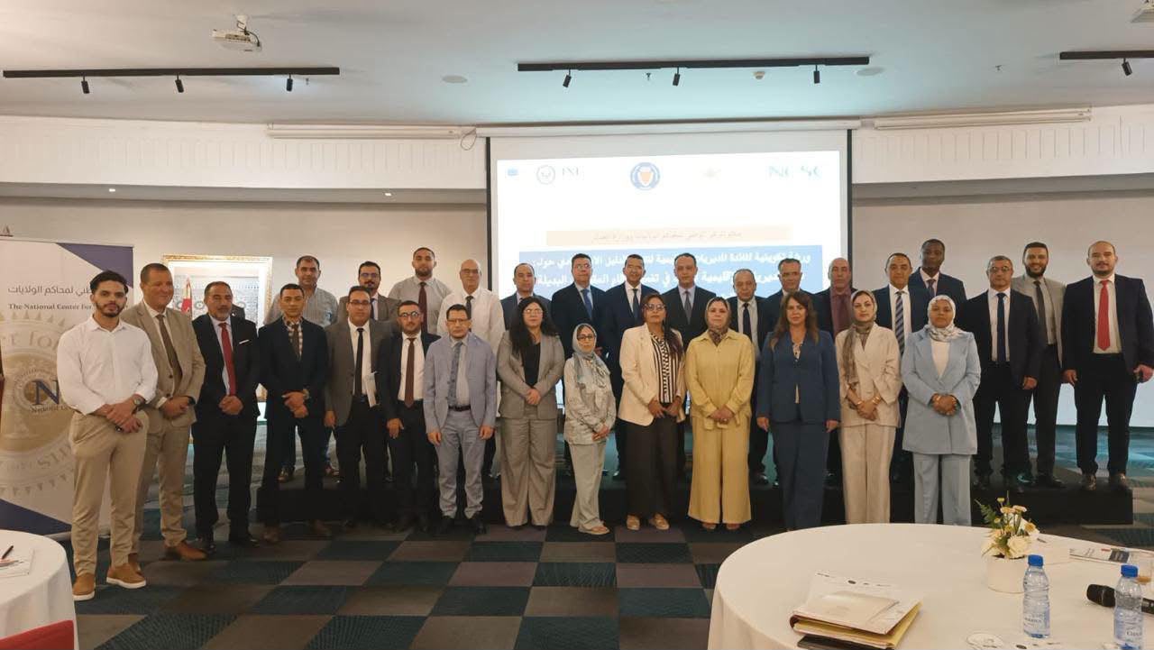 تنظيم ورشة تكوينية لفائدة المديرين الإقليميين للعدل حول تفعيل نظام العقوبات البديلة