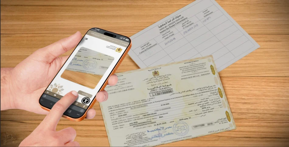 ضياع شهادة البكالوريا وإعادة طبعها.. إجراءات جديدة