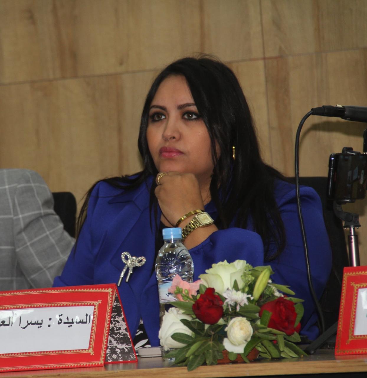 مراكش.. الفاعلة الجمعوية يسرى العرجوني تعلن التحاقها رسمياً بحزب الاستقلال