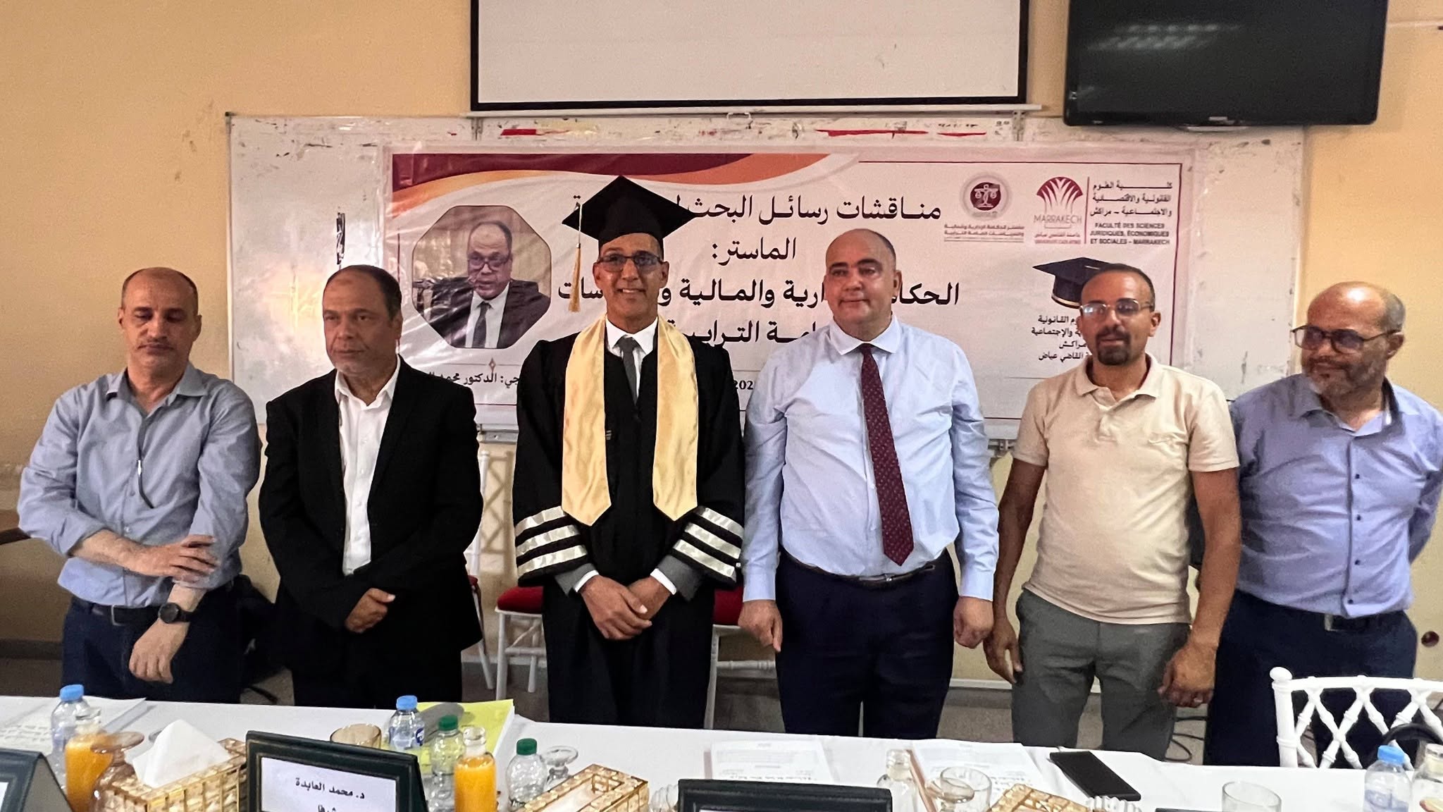 عبد الرحيم لعميم رئيس جماعة سعادة ينال الماستر في الحكامة الترابية بميزة التنويه