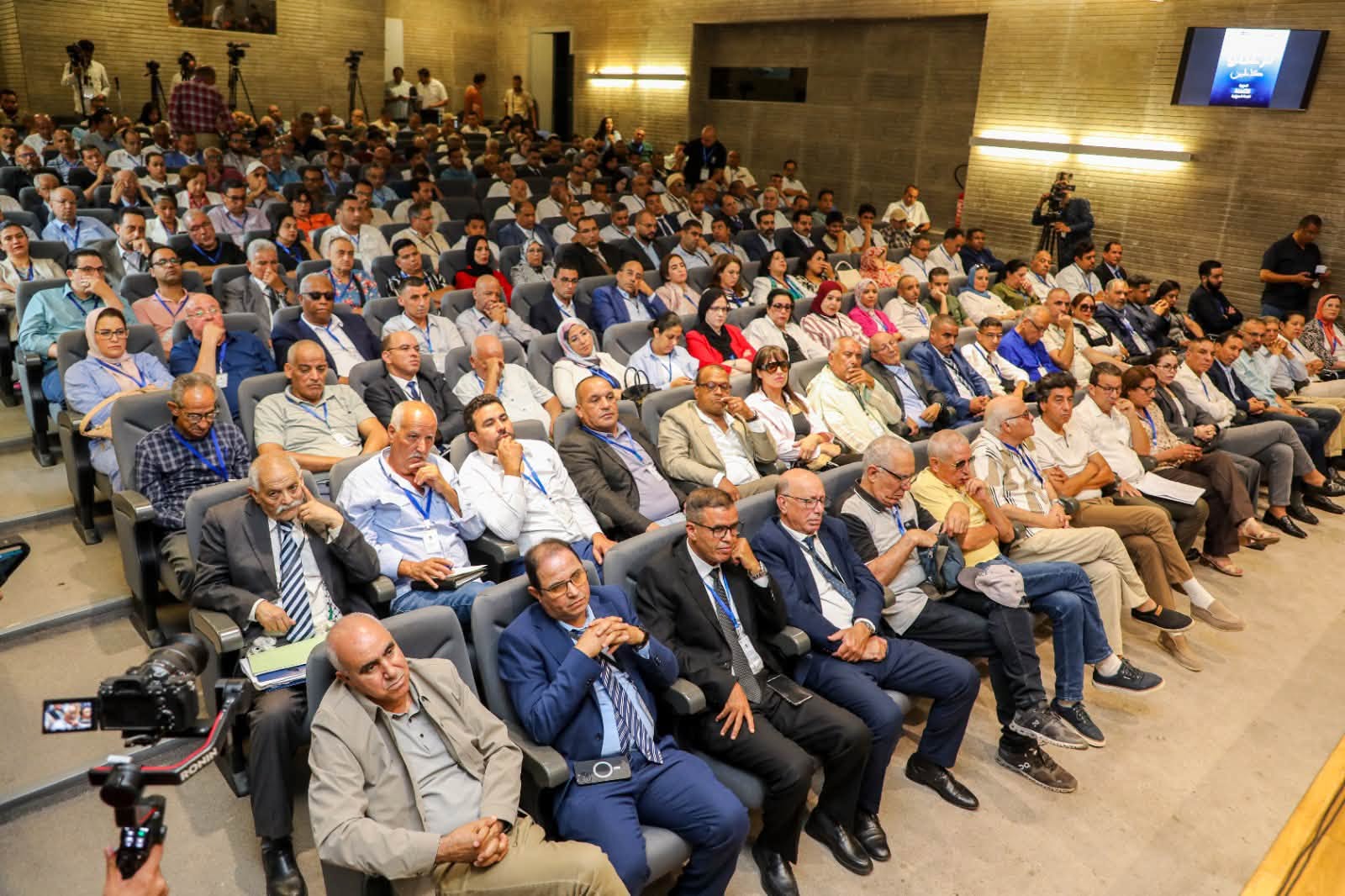 جهة مراكش آسفي.. حزب التقدم والاشتراكية يكشف عن مرشحيه للانتخابات التشريعية بعدد من الدوائر