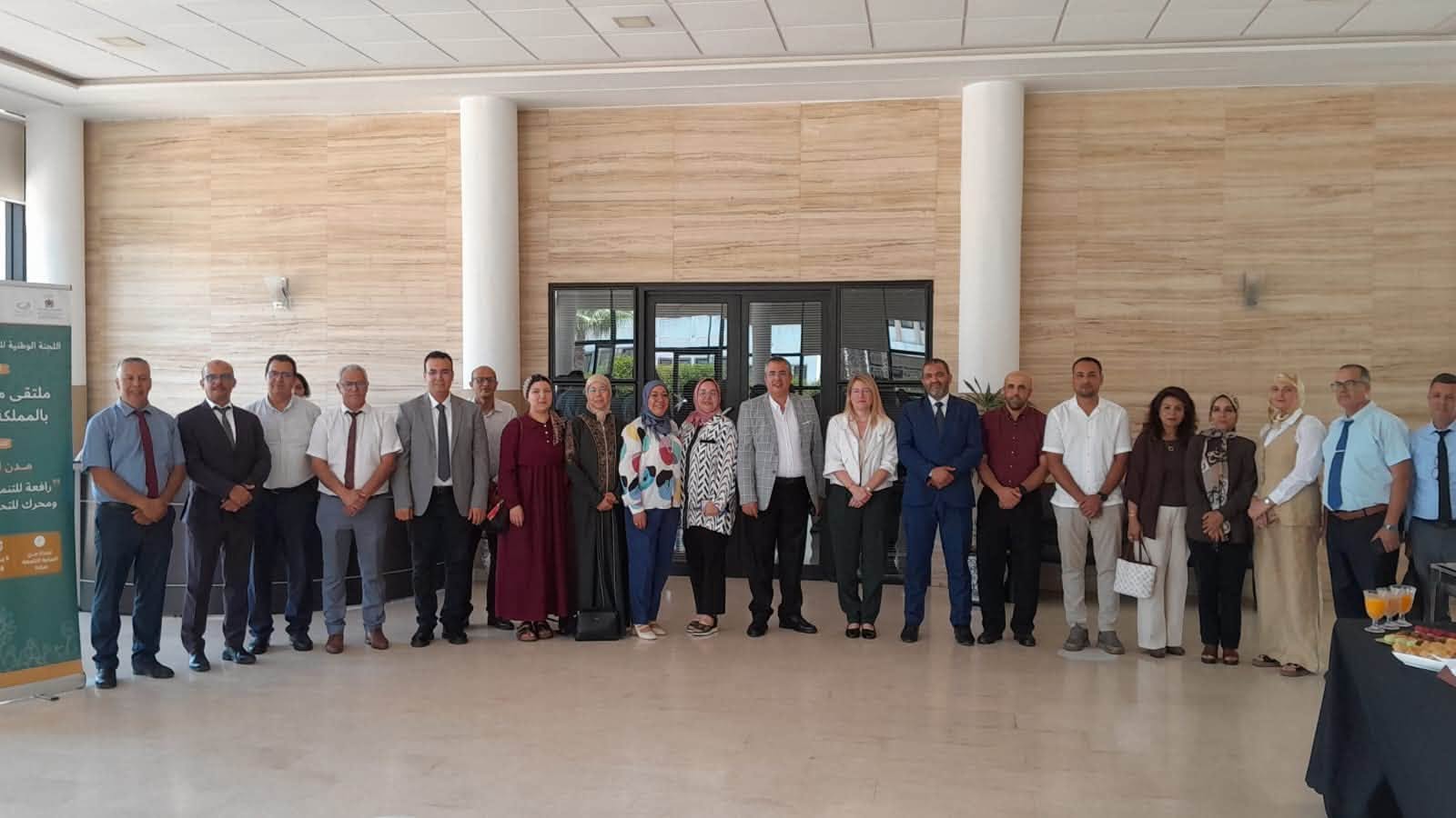 جماعة مراكش تستعرض تجربتها في الملتقى الأول لإحداث شبكة مدن التعلم بالمغرب