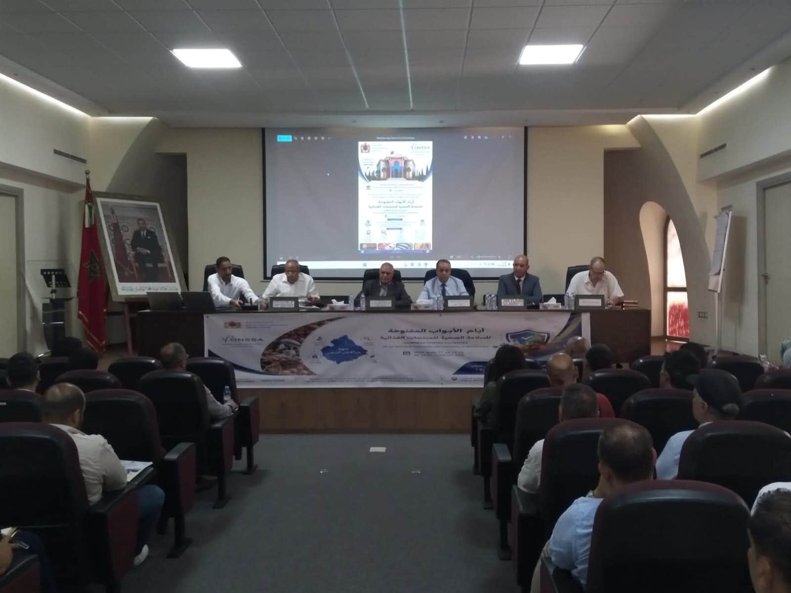 مراكش.. “أونسا” تنظم يوماً تحسيسياً للتعريف بالإطار القانوني للسلامة الصحية للمنتجات الغذائية